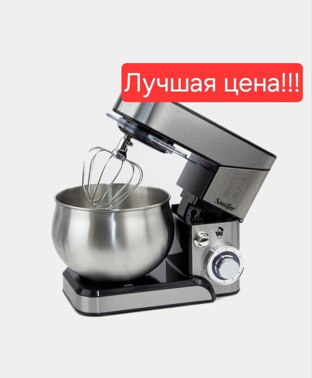 Планетарный миксер стационарный миксер Planetar 12 литр SONFER sf-8083 — 9