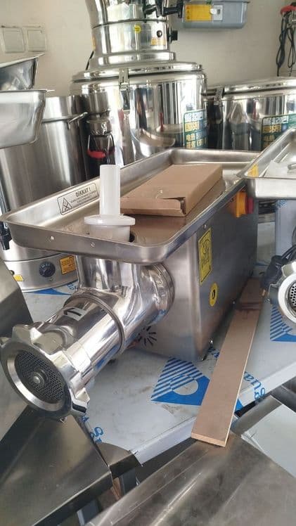 Myasrobka Misrofka (32Li) TURKIYA Professional ARGINALI OPTOM NARX — 5