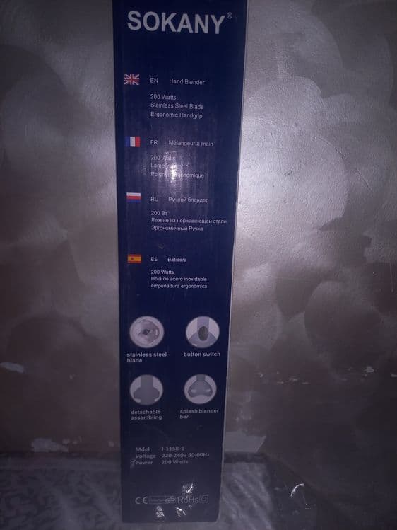 Blender yangi xolatda arzon qilib beraman — 1