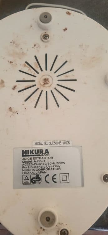 Соковыжималка Nikura — 3