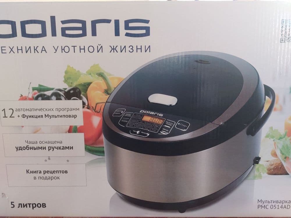 Мультиварка Polaris 5 L. — 1