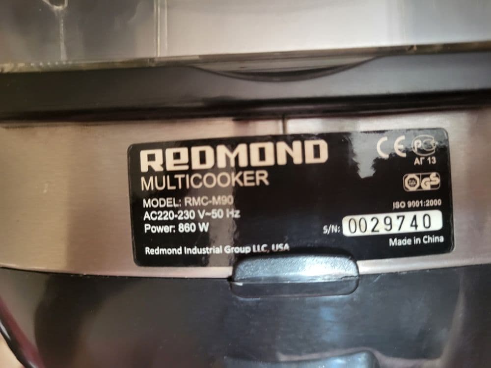 Мультиварка Redmond — 3