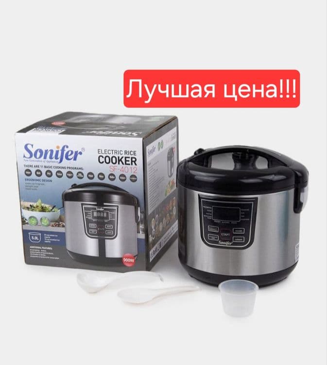 Мультиварка рисоварка multivarka SONIFER sf-4012 — 1