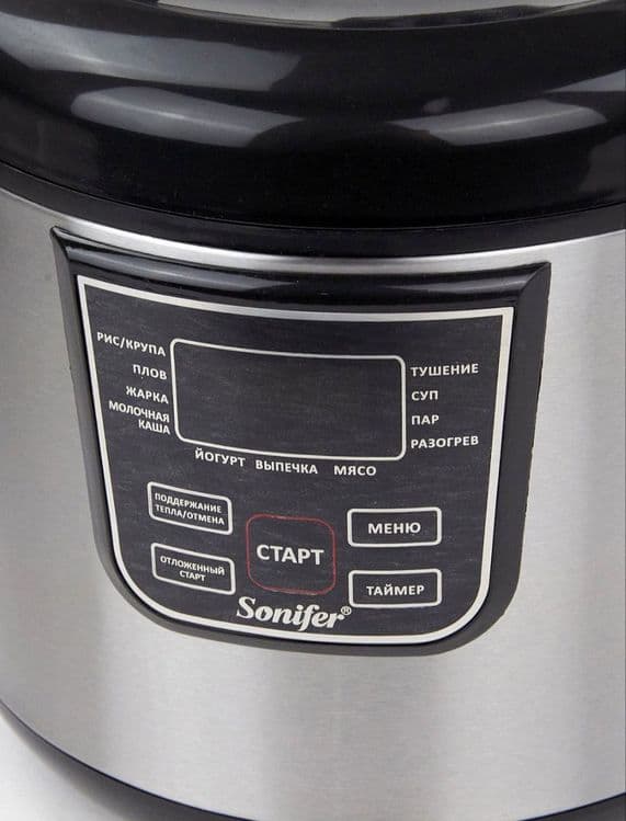 Мультиварка рисоварка multivarka SONIFER sf-4012 — 4