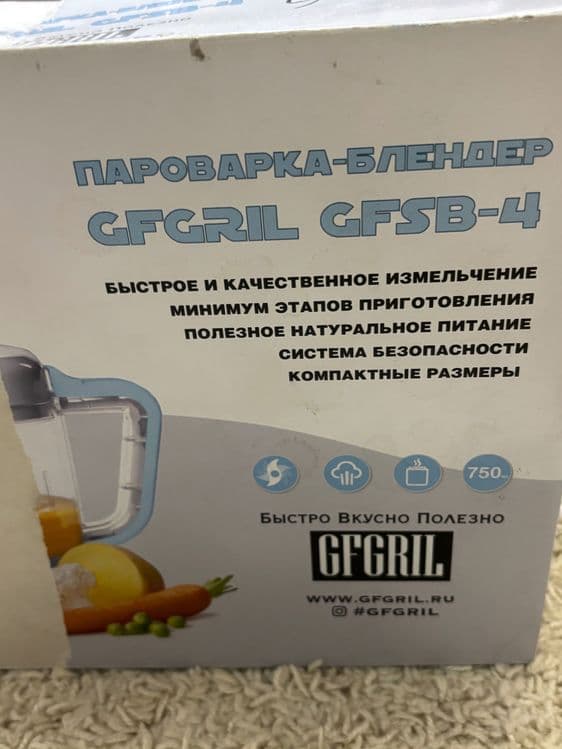Пароварка блендер детская gfgril — 3