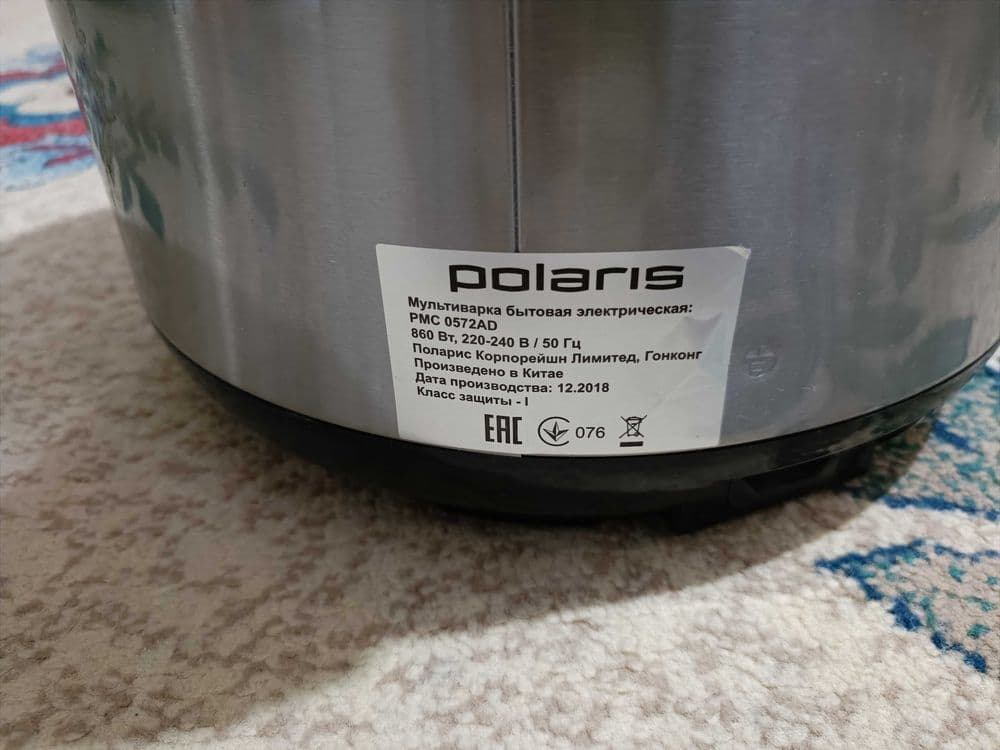 Мультиварка Polaris PMC 0572AD — 4
