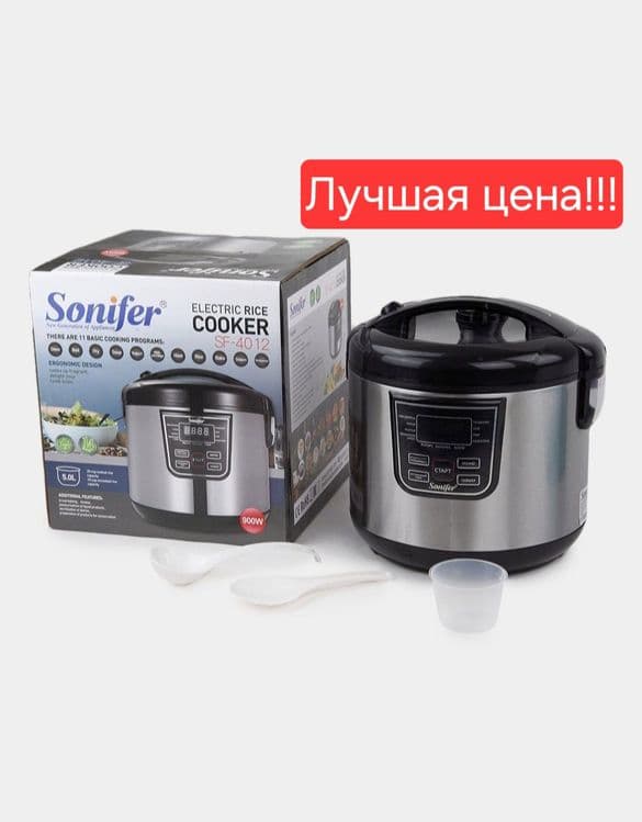 Мультиварка Рисоварка Multivarka Sonifer sf-4012 — 7