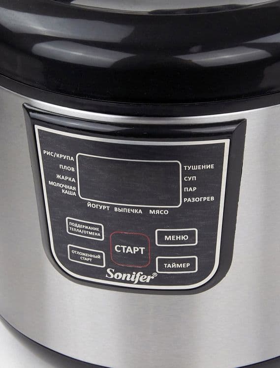 Мультиварка Рисоварка Multivarka Sonifer sf-4012 — 8