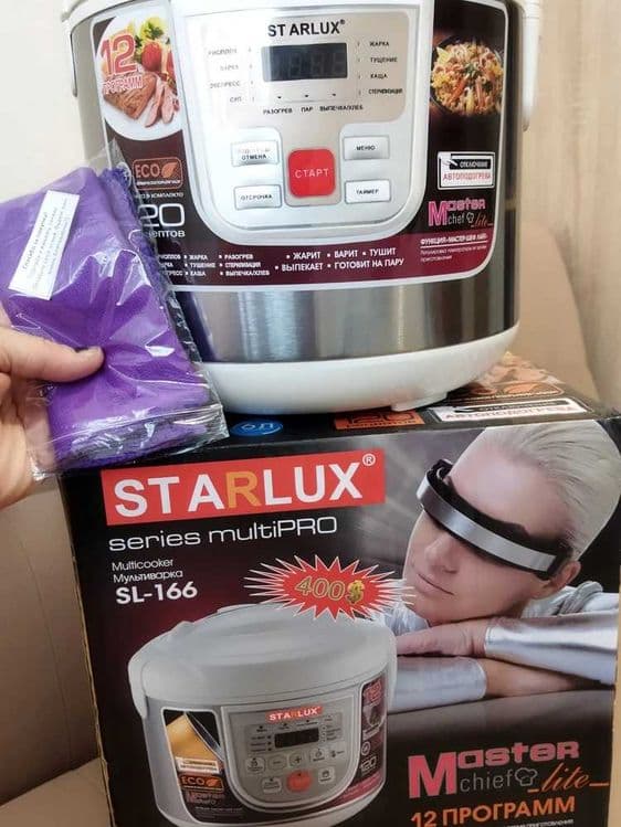 Мультиварка StarLUX 5л — 3