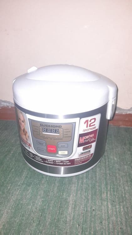 Multivarka yangi ishlatilmagan — 3