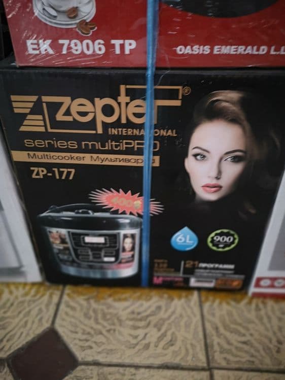 Multivarka Zepter optim dona 279ming Toshkent sh boʻyicha dastafka bor — 2
