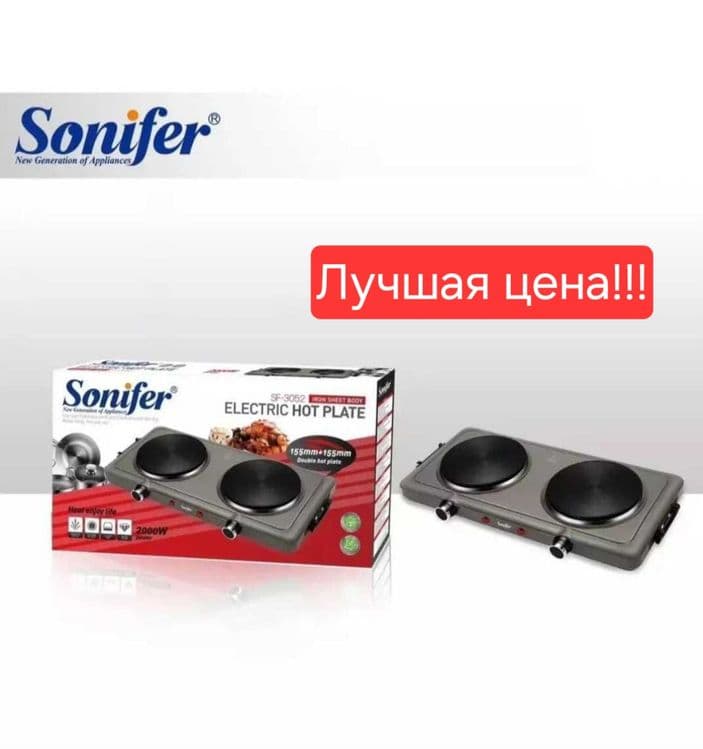 Плита электр  электрические плитa Sonifer sf-3052 — 1