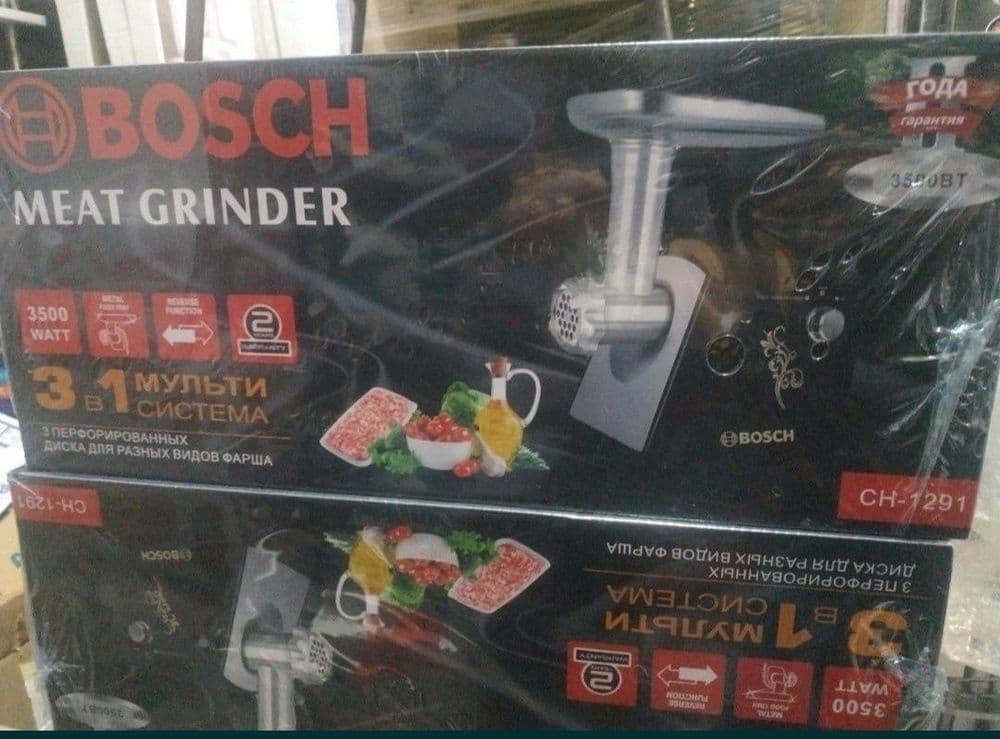 даставка бесплатная электрический мясорубка goʻsht qiymalagich — 1