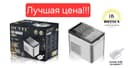 Ледогенератор ice maker Muz ishlab chiqaruvchi DUVEL DL-214