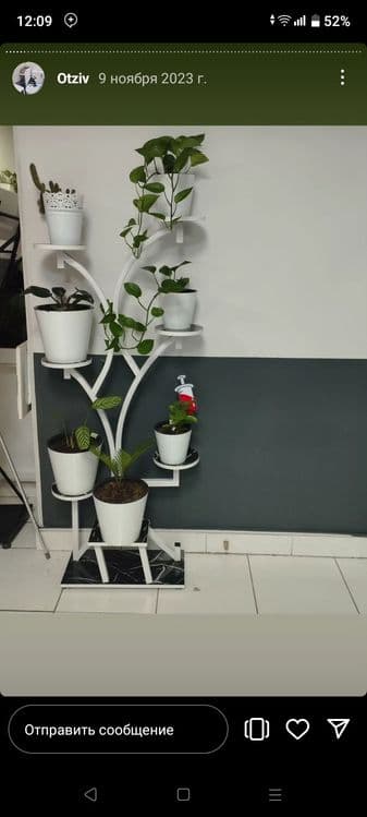 mini pelisos tozalash uchun — 16