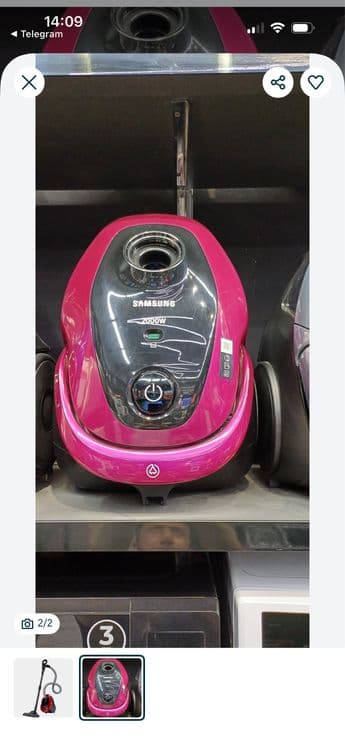 Samsung pilesos 2000w vyetnam — 4