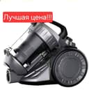 Пылесос пилесос changyutgich plisos midea lg ORVICA ORM-505