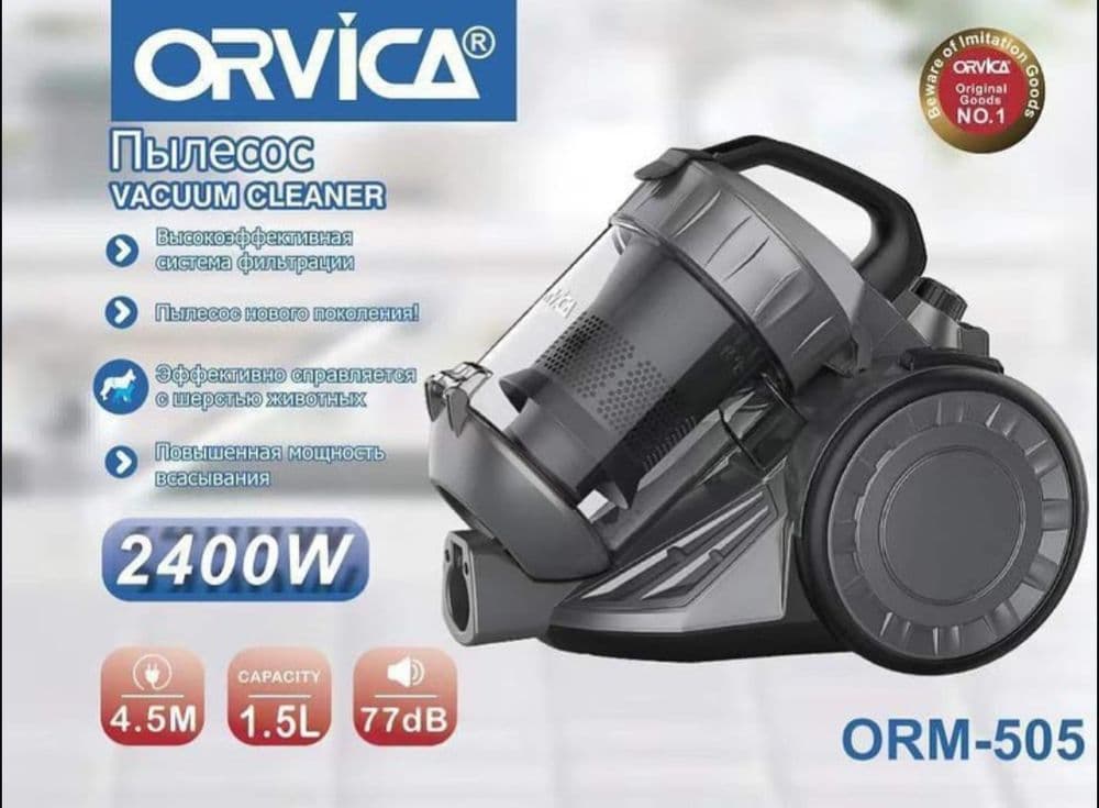 Пылесос пилесос changyutgich plisos midea lg ORVICA ORM-505 — 3
