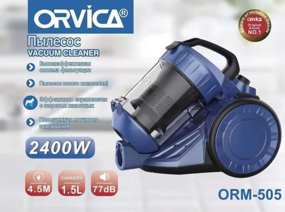Пылесос пилесос changyutgich plisos midea lg ORVICA ORM-505 — 4