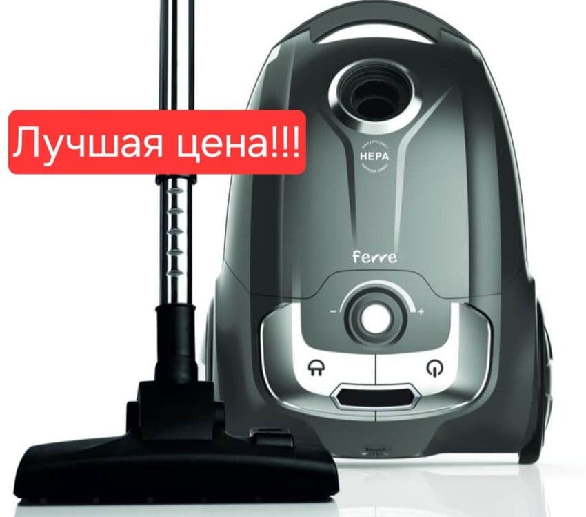 Доставка! Ferre пылесос пилесос пелесос — 1