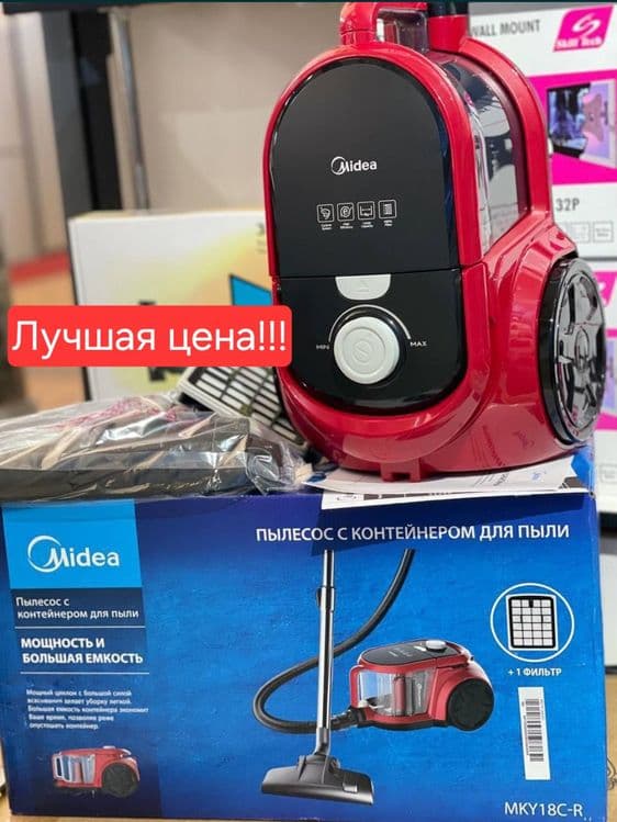 Пылесос MIDEA 18-c red Changyutgich Plisos Vacuum cleaner — 3