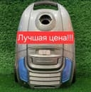 Доставка Midea 2000w Пылесос pilesos