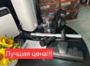 Пылесос пилесос changyutgich plisos plesos BOHN bs-507