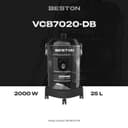 Пылесос Beston 21L/доставка бесплатно/гарантия есть