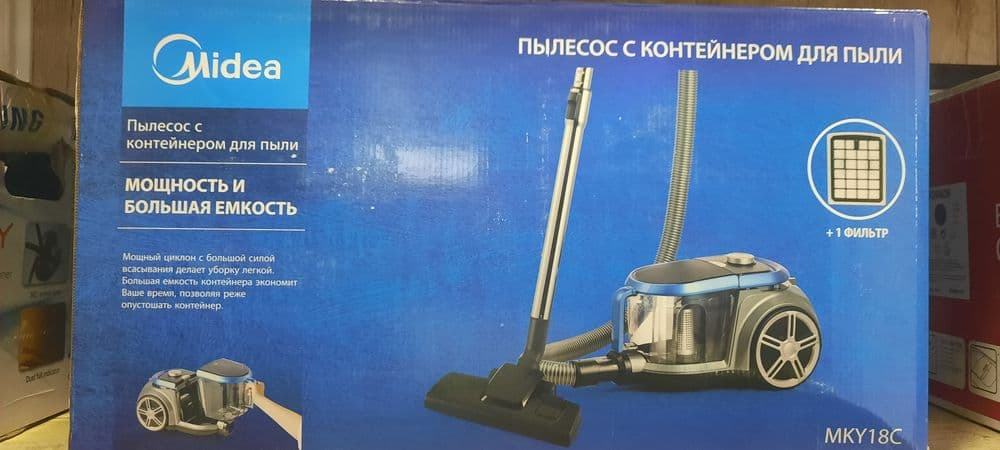 Пылесос Мидеа с контейнером для пыли — 2