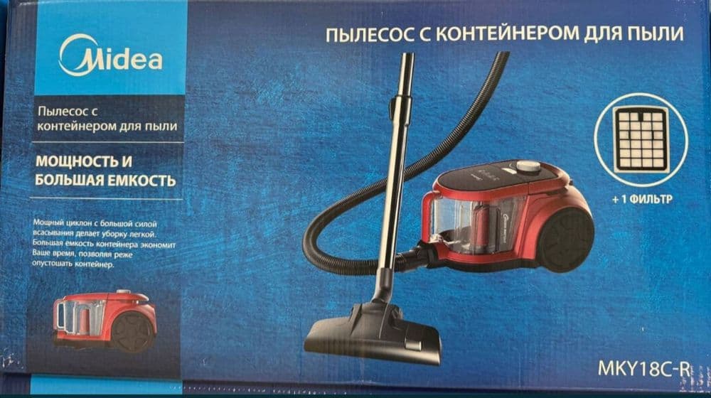 Доставка Пылесос пилесос Midea MC18KYGD Limited edition Luxory — 3