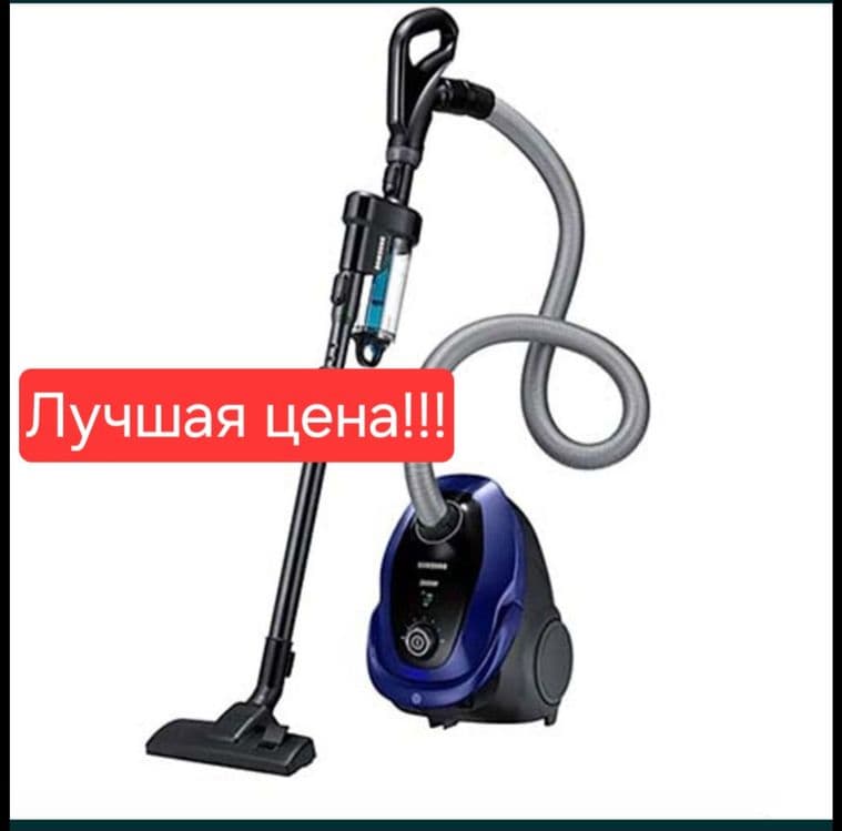 Доставка Пылесос Samsung Original pilesos — 1