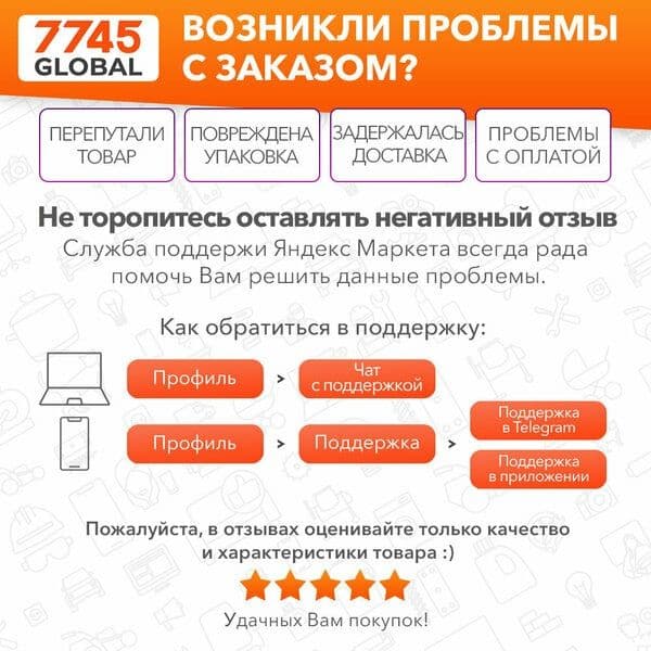 Пылесос для дома с контейнером для сбора пыли без мешка напольный NORM — 10