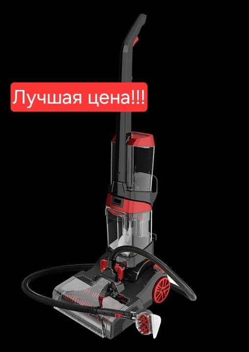 Моющий пылесос пилесос moyushiy plisos COMPASS 14KPA — 1
