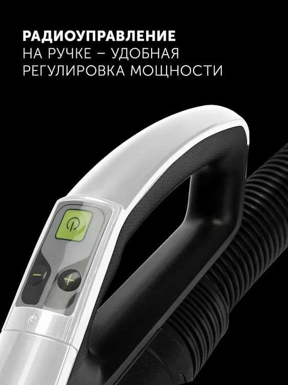 Пылесос Polaris PVC 2004RI — 3