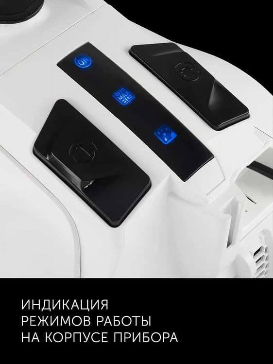 Пылесос Polaris PVC 2004RI — 4