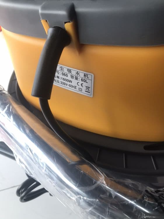 Karcher пылесос 60 л — 4