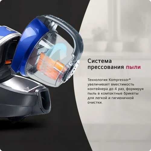 Пылесос LG Compressor Cyclone System (1800Вт) Model : VC73189NHTB — 7