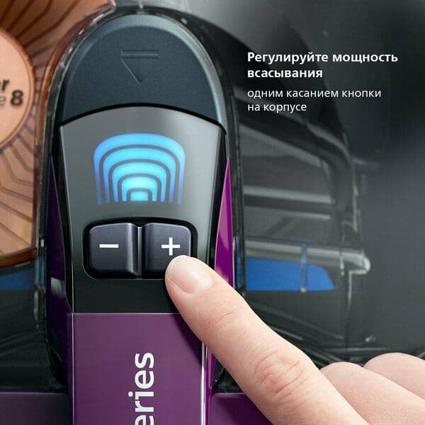 Безмешковый пылесос Philips PowerPro Expert FC9734/01 — 4