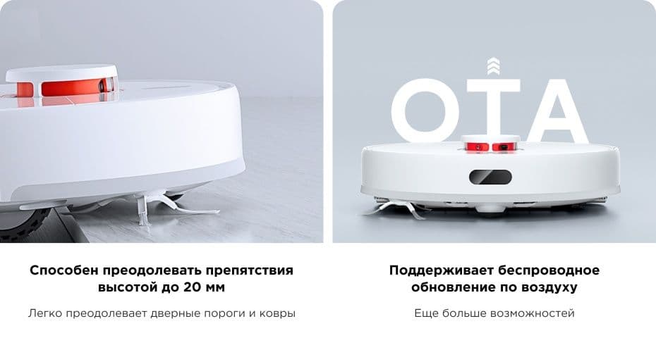 Робот пылесос Xiaomi X10 есть рассрочка официальная гарантия — 4