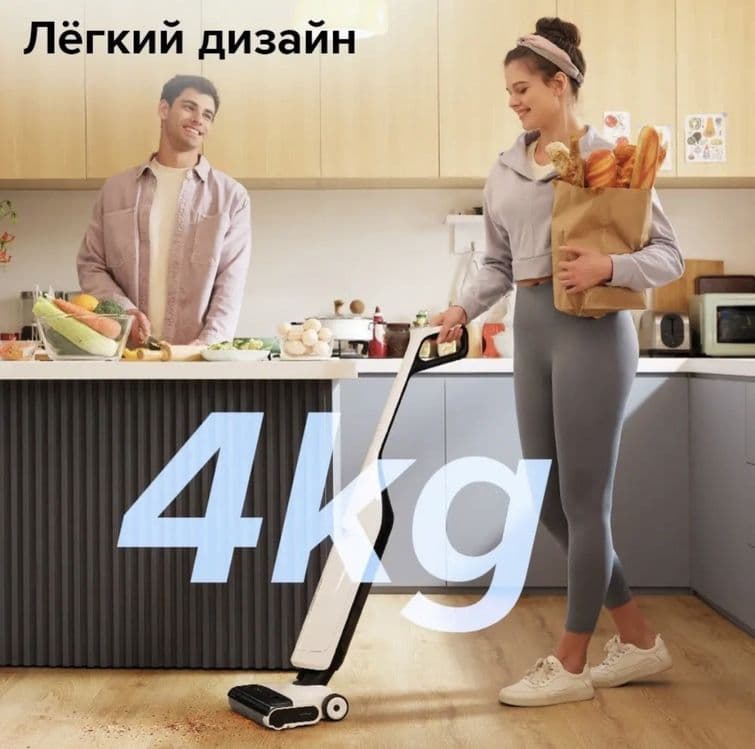 Pilesos ruchnoy сухой и влажний уборка Ручной пылесос roborock — 2