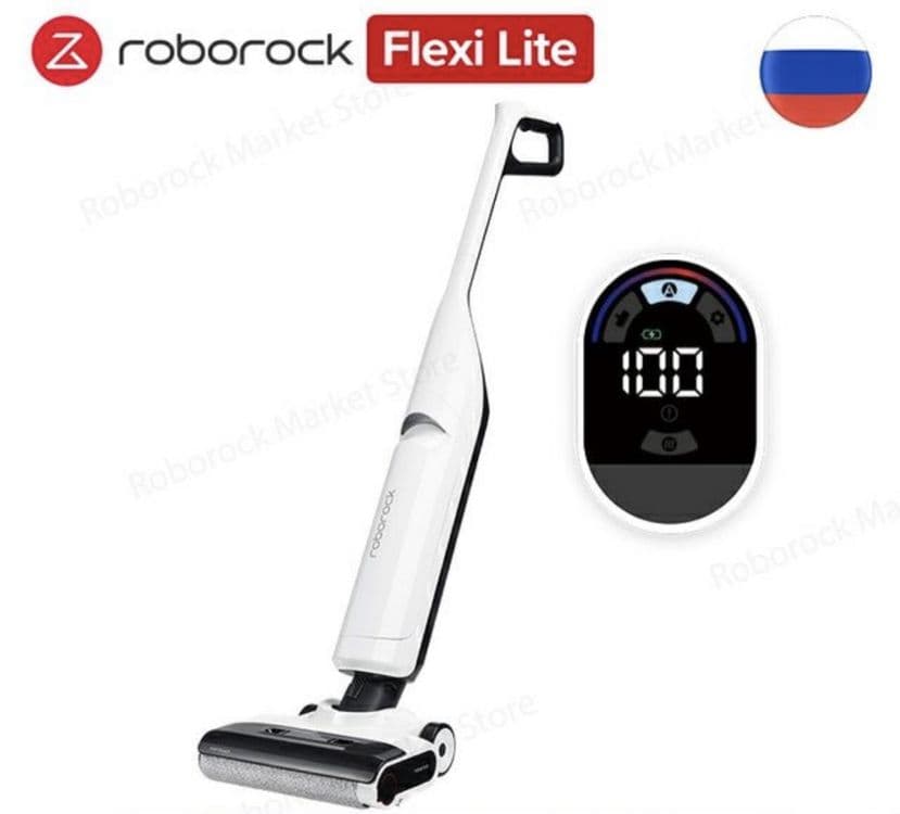 Pilesos ruchnoy сухой и влажний уборка Ручной пылесос roborock — 3