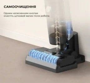 Новый моющий пылисос смотрите фото читайте опесание — 16