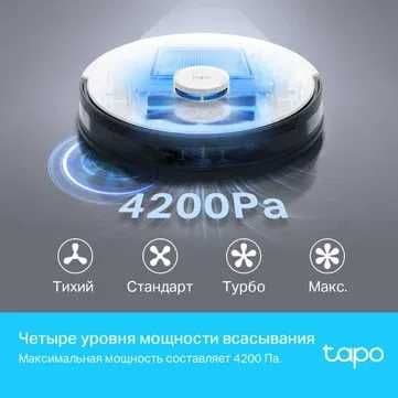 Робот-пылесос Tapo RV30 Plus — с базой самоочистки и влажной уборкой — 2