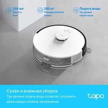 Робот-пылесос Tapo RV30 Plus — с базой самоочистки и влажной уборкой — 5