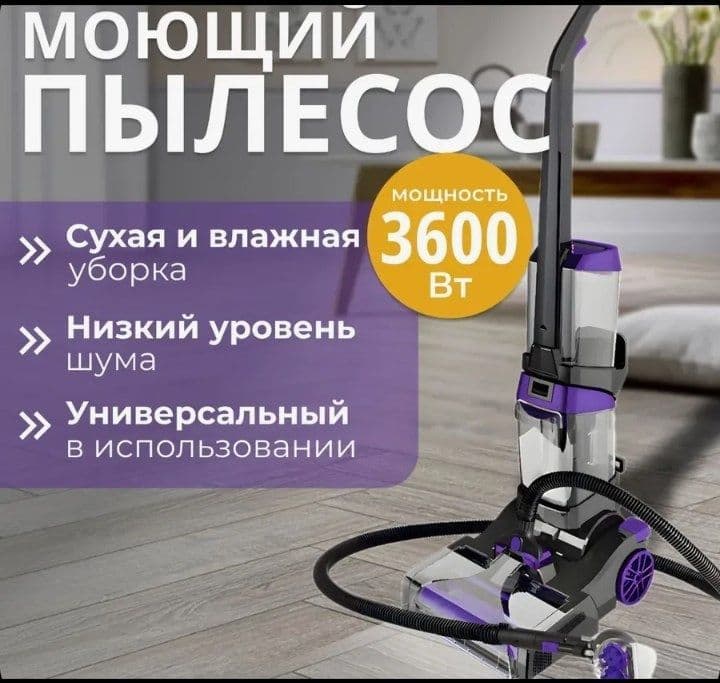 Moyushiy plisos sokaniy firma — 1
