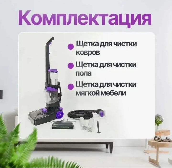 Moyushiy plisos sokaniy firma — 2