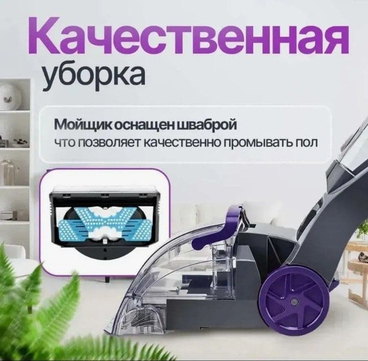 Moyushiy plisos sokaniy firma — 3