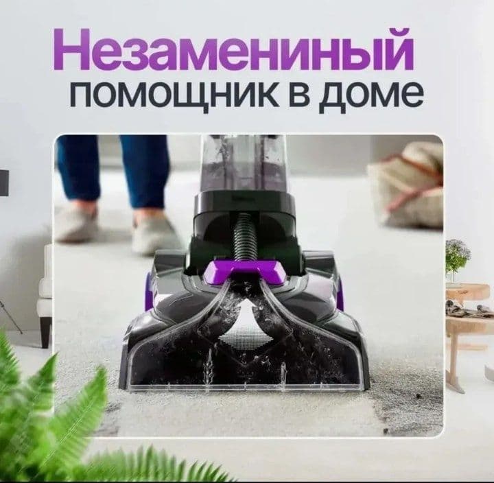 Moyushiy plisos sokaniy firma — 5