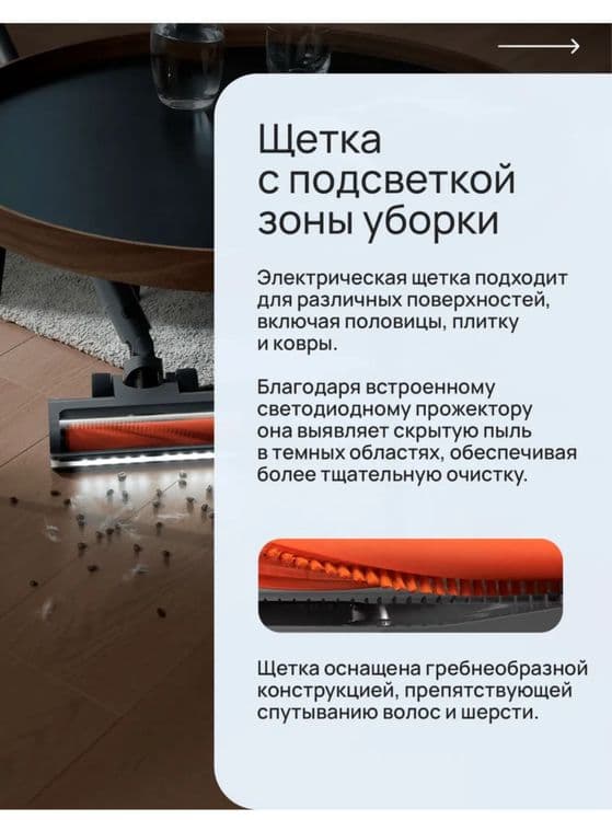 Ручной пылесос Ruchnoy pilesos Xiaomi G20 max.Xiaomi G20 lite.G20 — 11