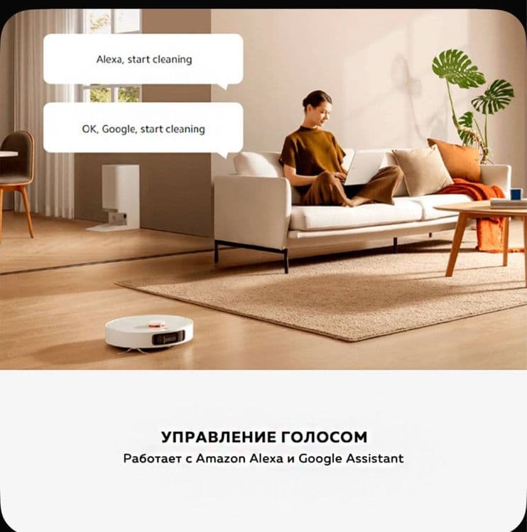 Новый. Xiaomi X20 pro•робот пылесос•robot pilesos• vacuim cleaner — 2